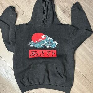 Japanese Wave Graphic Hoodie • Red Sun‎ Kanji Print • Size M/L (Measurements)